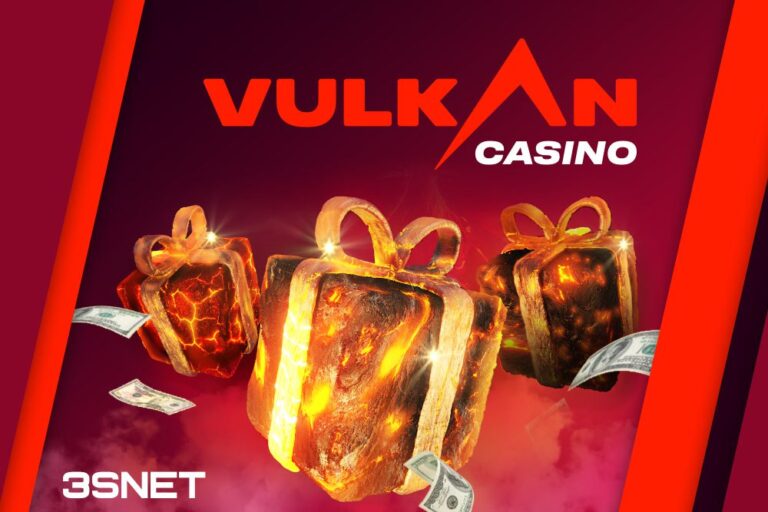 The Evolution of Online Casinos: A Look into Vulkan Vegas’s Innovative Features